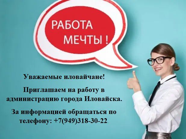 Руслан Дудников: