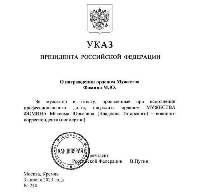 ������� ��������� ��������� ������� �������� (���������)