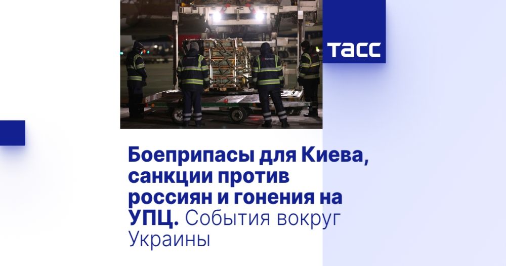 ���������� ��� �����, ������� ������ ������� � ������� �� ���. ������� ������ �������