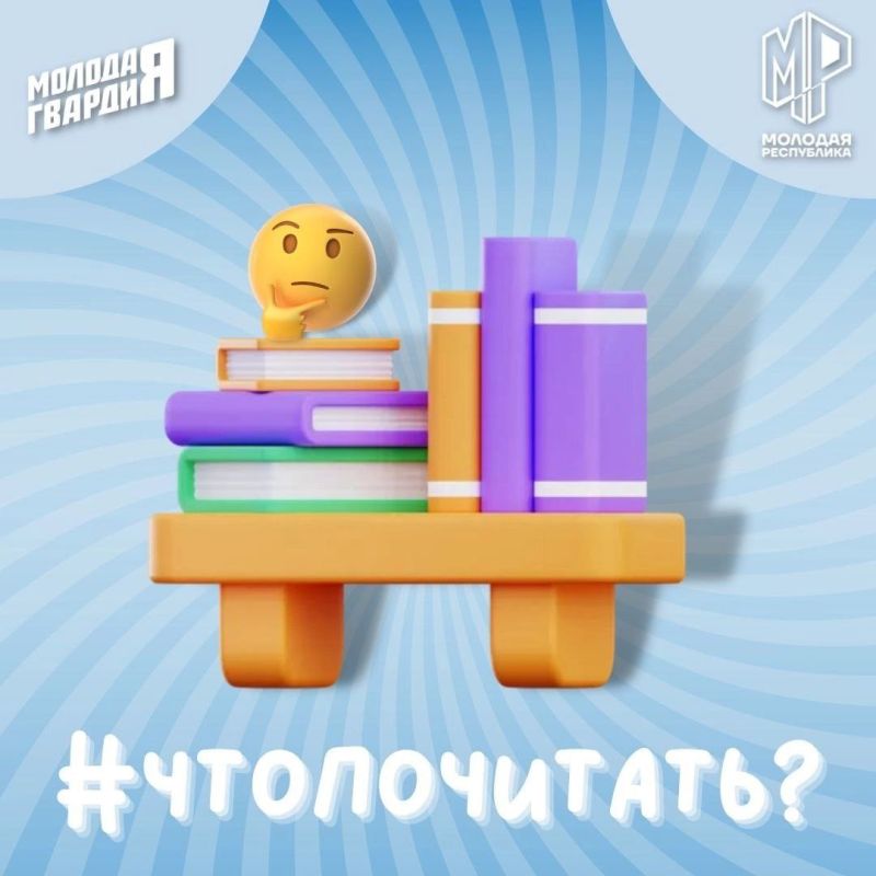 #����������� ������?. ����� ����������� ��� ��������� ����� �������. � ����� ��� �������� ������� ��������� �����, ������ ������� �������� ���� � �������� �����������: