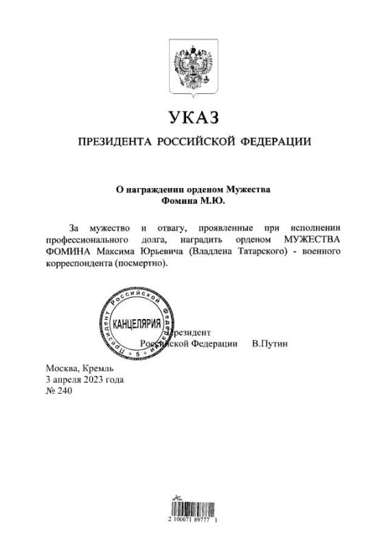 ��������� ������ �������� ����� �������� �������� �������� ���������� ������� �������� (���������)