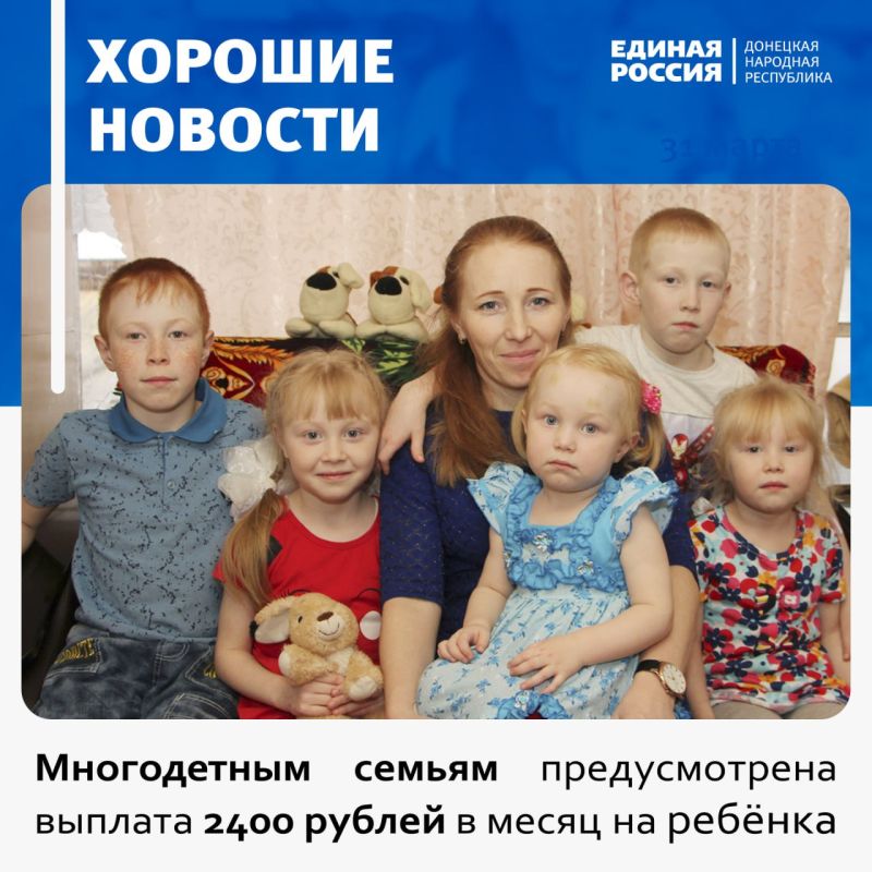 ������ � ���������: ���� ������� �����