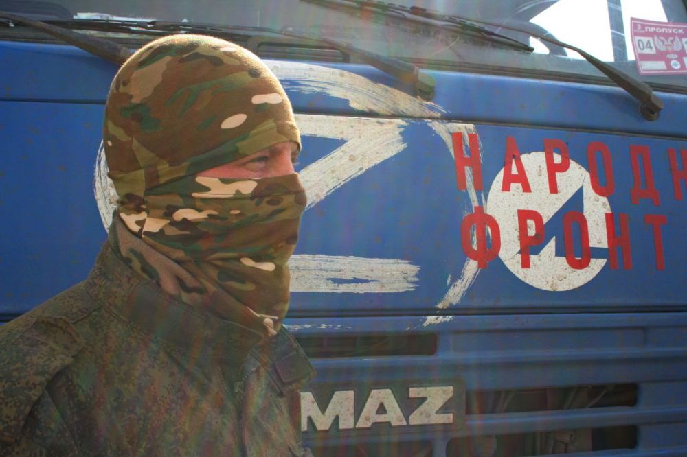 #��������. ��� ��� ������