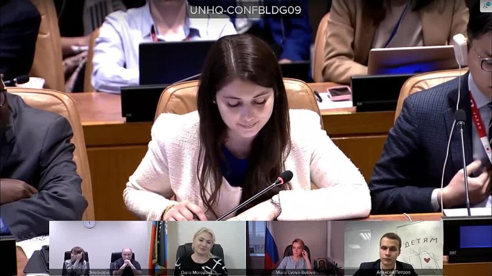 Мария Львова-Белова: Выступила на неформальном заседании Совбеза ООН по «формуле Арриа», посвященном защите прав детей в ходе специальной военной операции