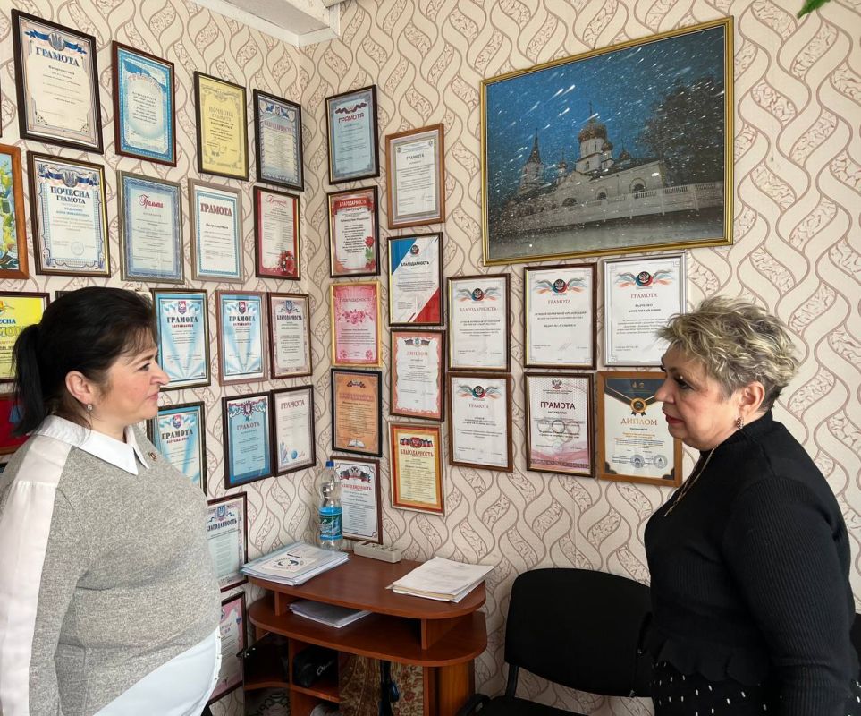 ������� � ��������� ������������