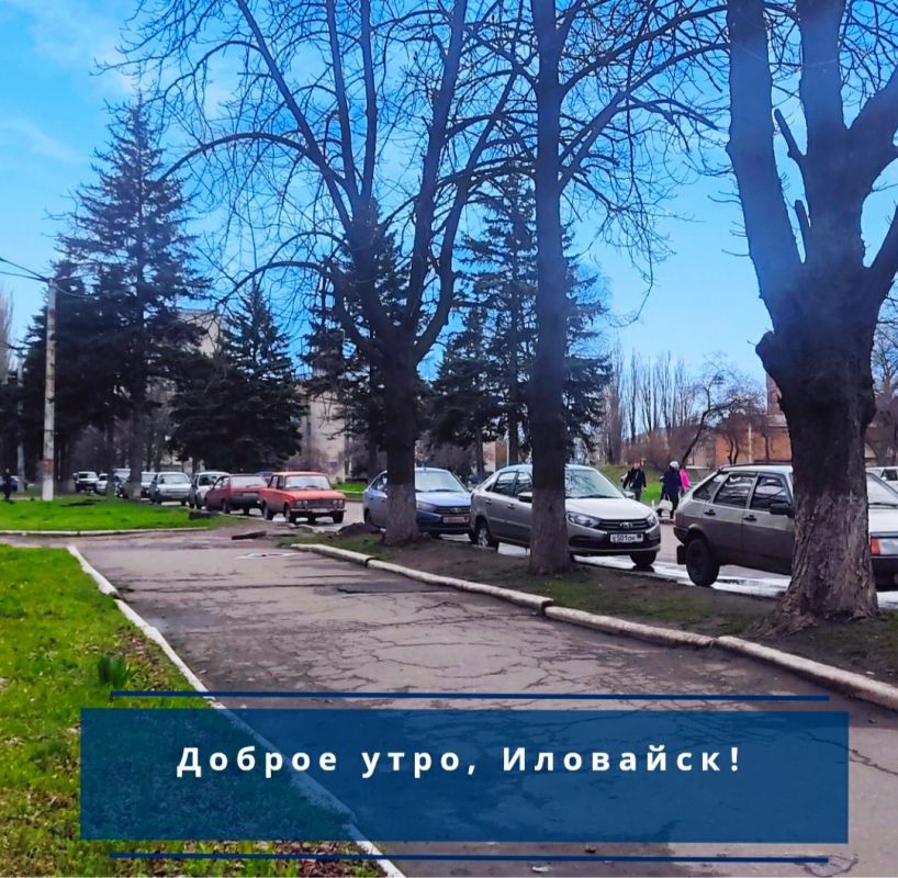 Руслан Дудников: Успешного и хорошего дня!