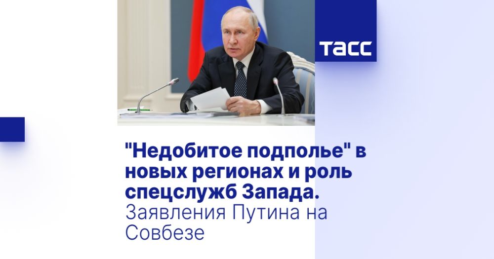 "��������� ��������" � ����� �������� � ���� ��������� ������. ��������� ������ �� �������