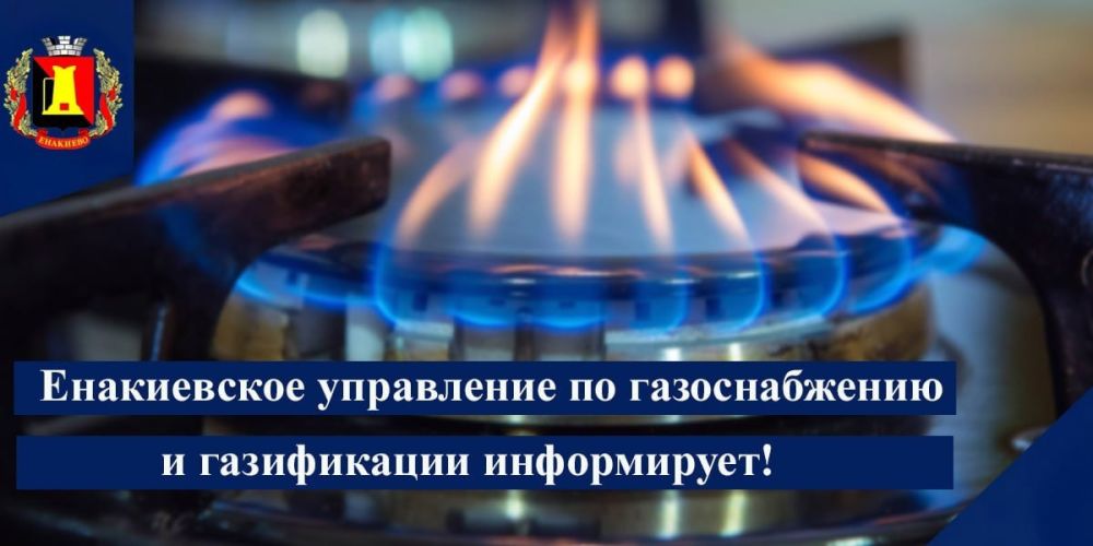 ����������� ���������� �� ������������� � ����������� �����������!