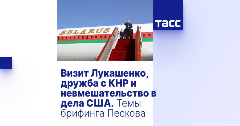 ����� ���������, ������ � ��� � ��������������� � ���� ���. ���� �������� �������