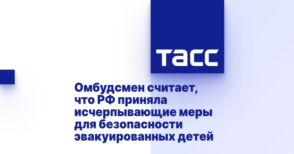 ��������� �������, ��� �� ������� ������������� ���� ��� ������������ �������������� �����