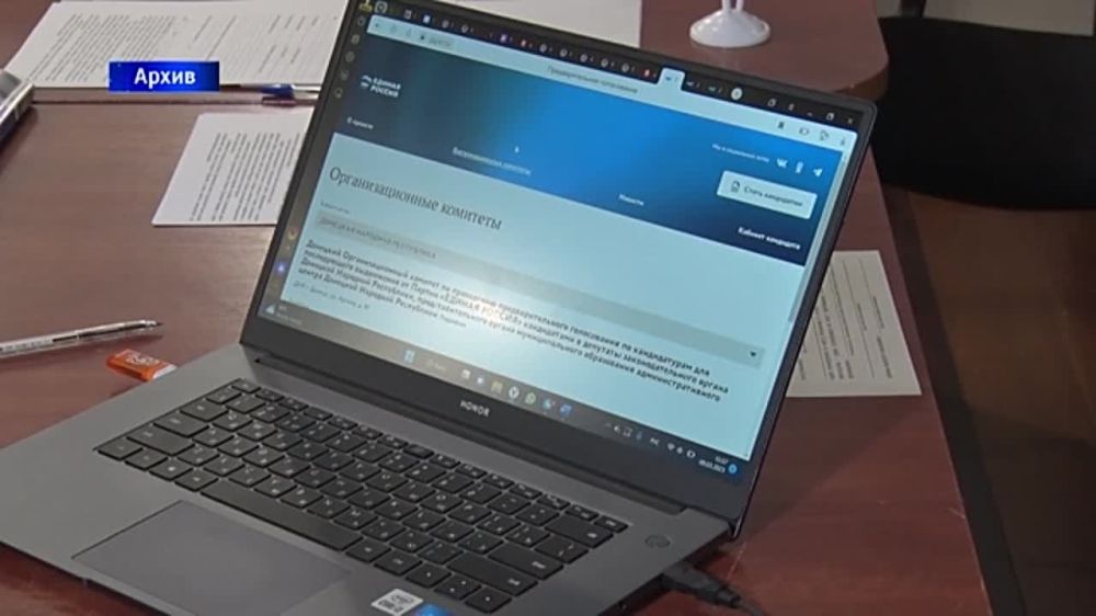 �������������� ���� ����� ����� ����������� � ������������ ������� ������� �� ������� ������