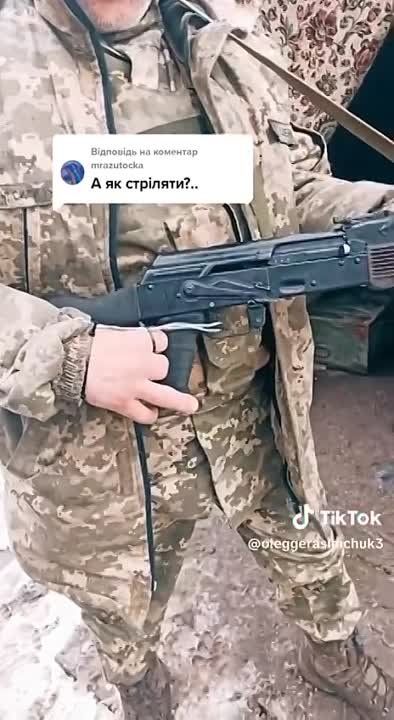 ������ �� ������� � ����� � ��� ��������