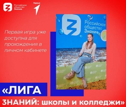 ��������� ������������� ������ ����� ������: ����� � ��������