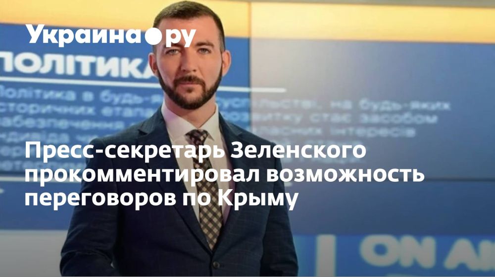 �����-��������� ���������� ���������������� ����������� ����������� �� �����