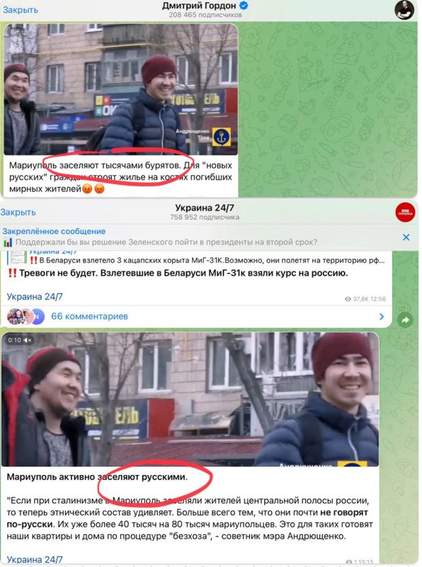 �������� ��������: �� ��� �� �����! �� ����� ������ ��������, ��� ��������� ��������� �������� �������, ��� ���������� ���...