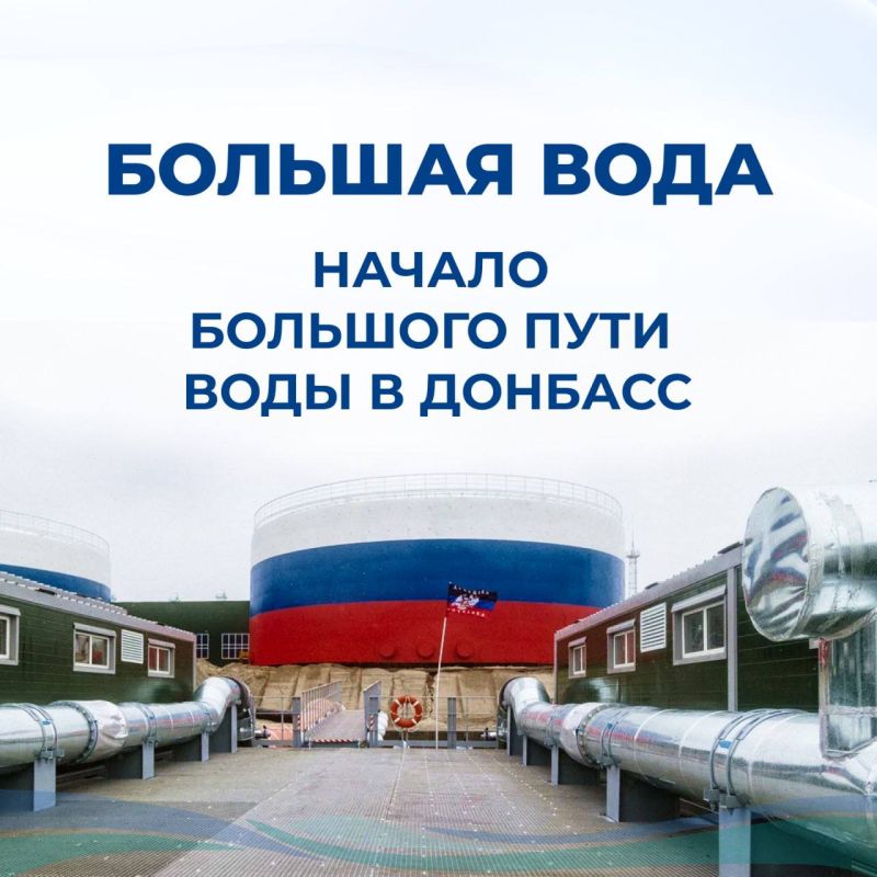 ���� ��������: ������� �������� �� ���� �� �������� ��������� 288000�3 � ����� ������� ���������������� ���������� � �������� ����������� ������������, ���������� � �������� ��������