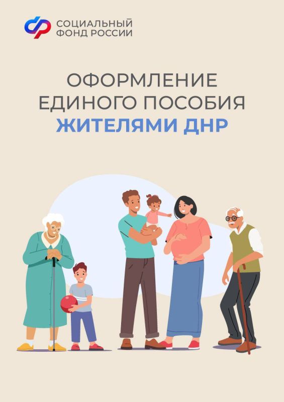 ��������� ��������: ���������� ���� ������ �� ��� ����������� ��: