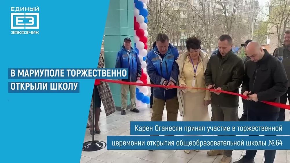 �������� ����� � ��������� ����� �������