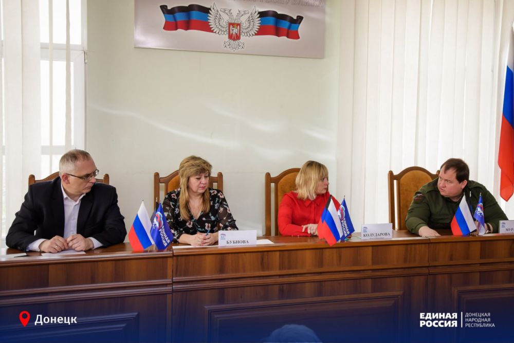 ��� ������ - ��� �����