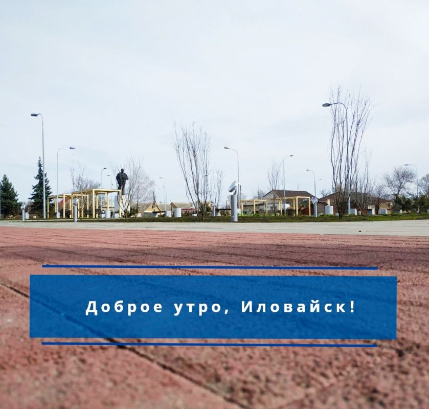 Руслан Дудников: Хорошего настроения и замечательного дня!