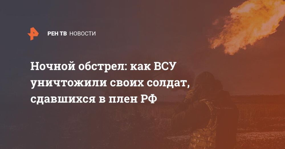 ������ �������: ��� ��� ���������� ����� �� ������, ��������� � ����