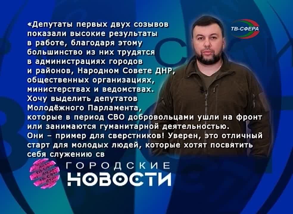 ������ � ��������� ��������� ���