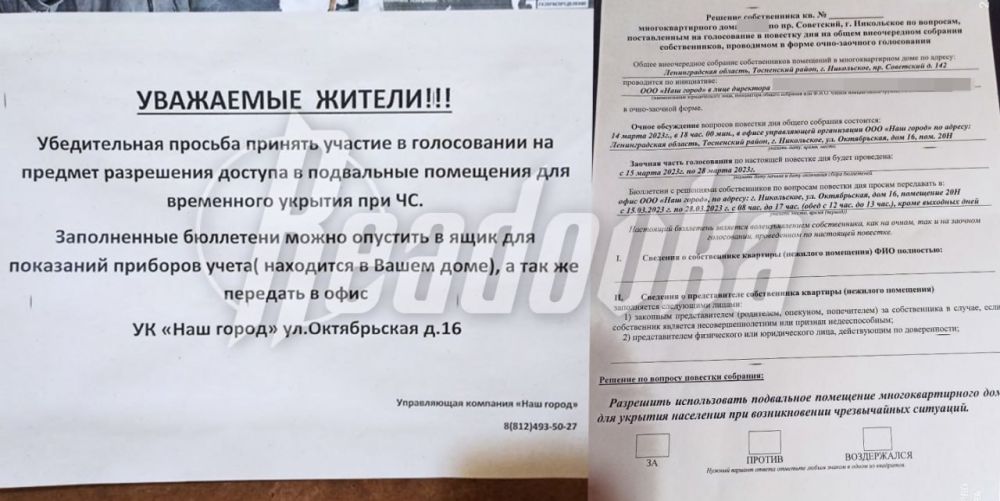 � ���������� ������� ����������� ����������� ������� ������� �� ������ �� � ��� ���� ��������� ��� ����� �� �������������, � � ����� � ��� ����� ������ ���������� �����