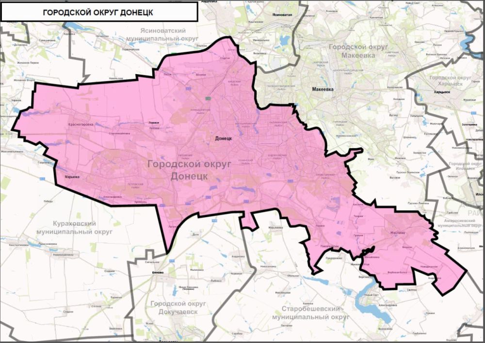 Анастасия Селиванова: ГОРОДСКИЕ ОКРУГА ДНР #1