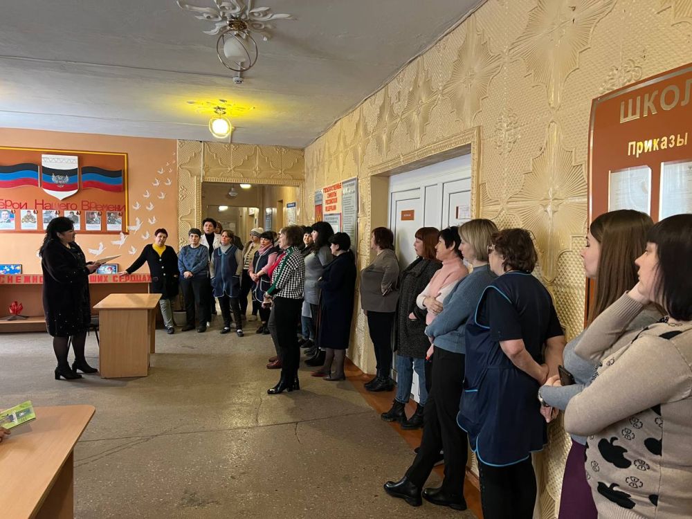 ������� � �������� �����������