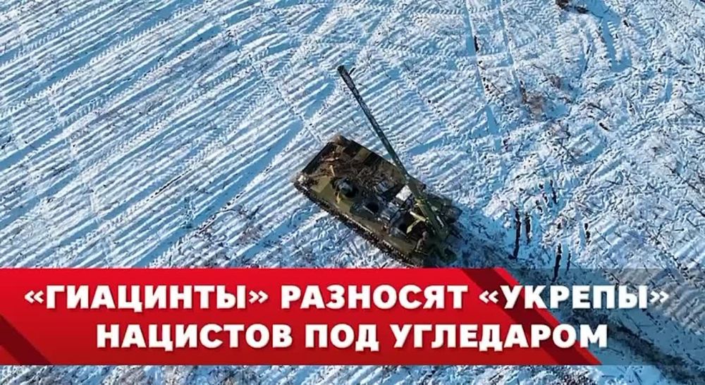 ������� 152-�� ���������� ����� "��������-�" ���������� ������� ������ ������������� � ������ ��������