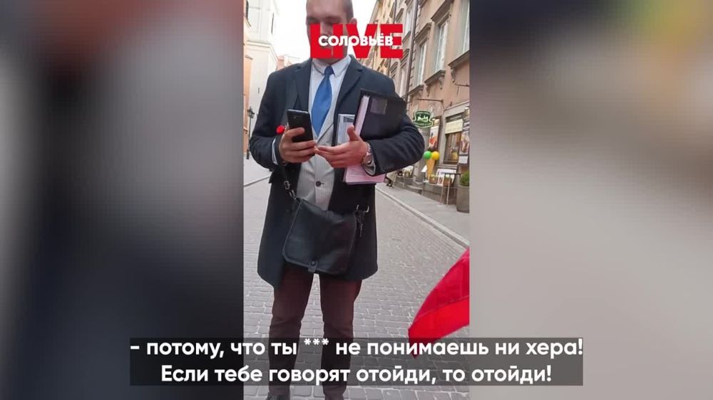 ��������: "�� �� �������: ����� ������!"