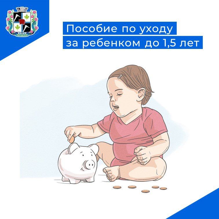 ����� ���� ������������ � 2023 ����