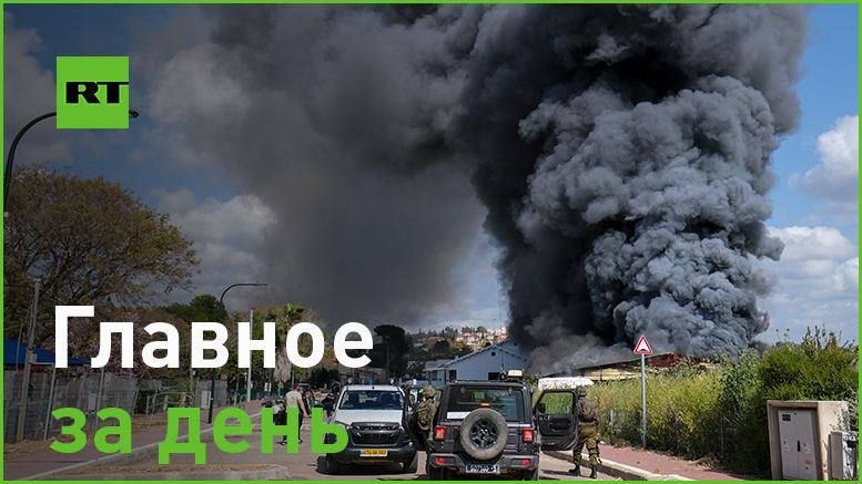 6 ������:. � �������� �������� ����� ������� � ��������: �������� ������� �����, ���� ��������� � ����� ����;