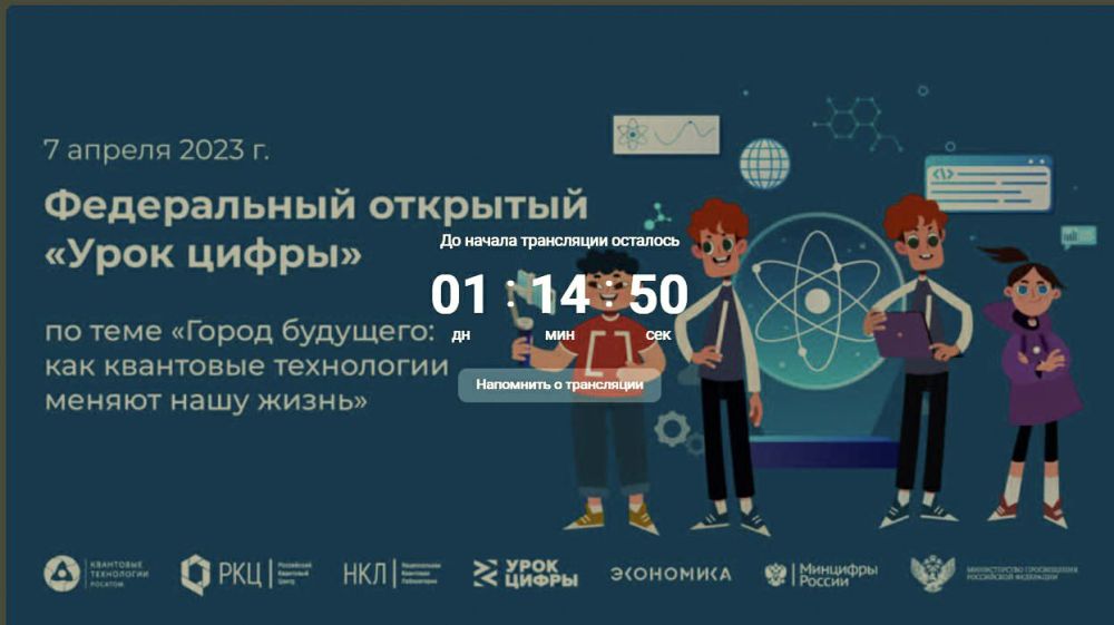 7 ������ 2023 ���� ������������� �������� � ���������� ��������� ����� �������� ��� ���������� � ��������� ������ ����������� �������� ����� ������ �� ���� ������ ��������: ��� ��������� ���������� ������ ���� ������