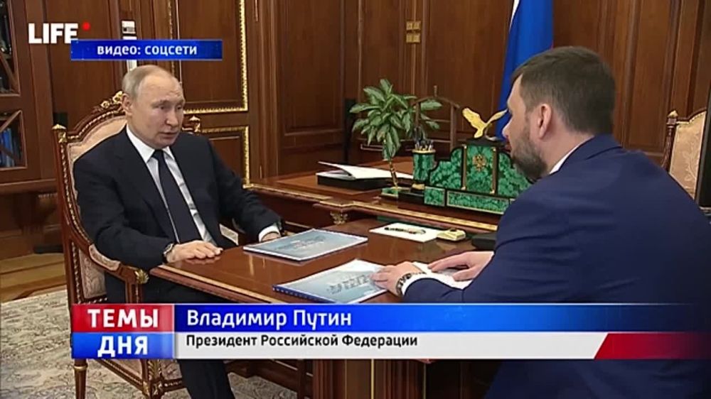 ����� � �������: ������� �������