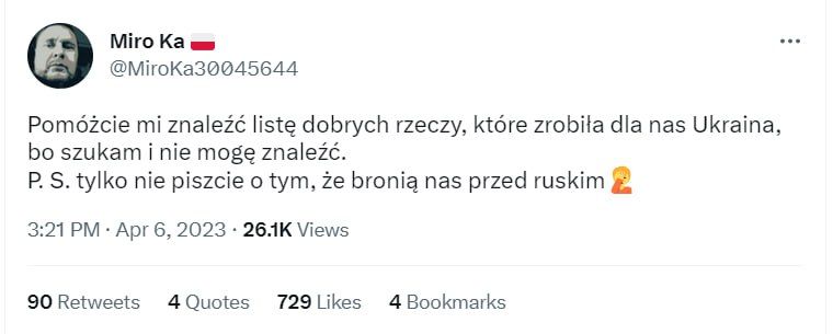 �������� ������:. "�������� ����� ������ ���� ��������, ��� ������� ������� ��� ���, � �� ��� � �� ���� �����