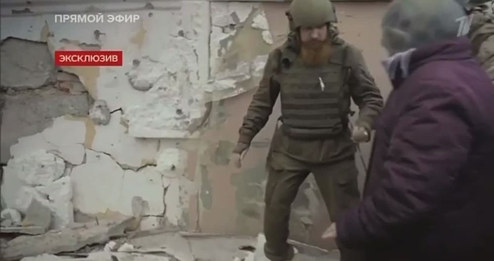 ������ (���������), ������, ����� �����