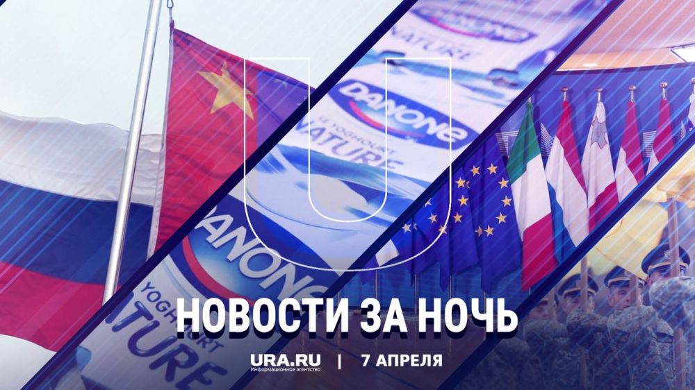 ������ ������� � ���� �������, 7 ������: