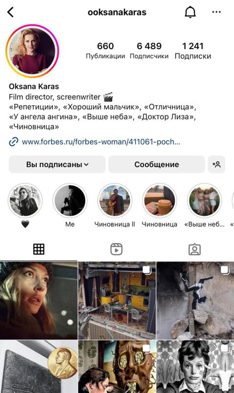 �� ����.������� �� ������� Wink ������� ������������� ������ ''������� �����'', � ��� ���������� �������� �������� ���������� ���, �������� � ����� ������ �������- �������� ������ ������- �������� ��������