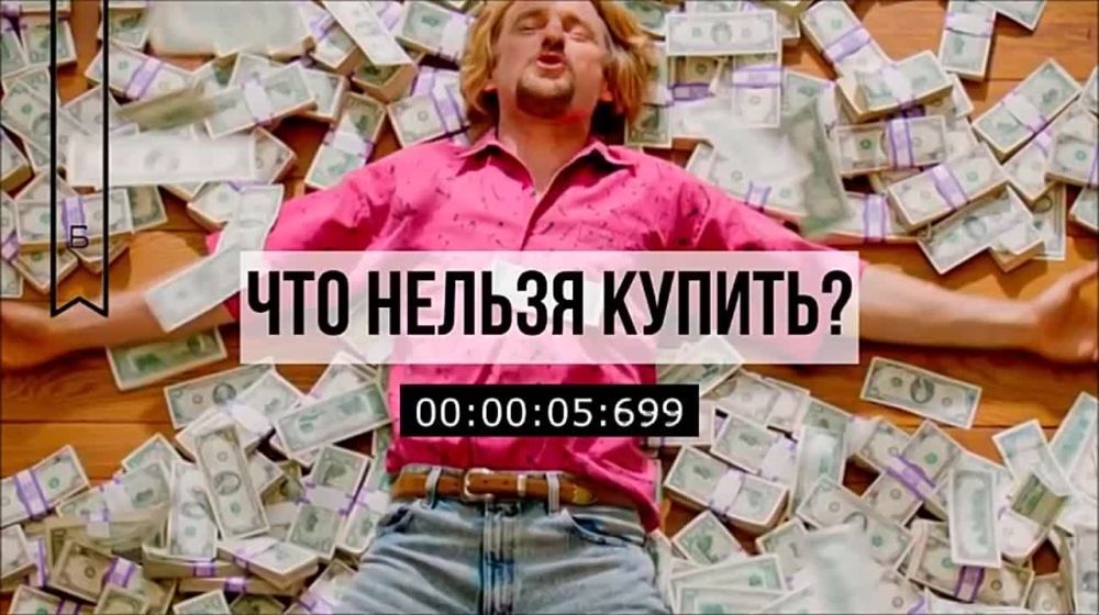 ���� �����������: ��������� ���� �������� ���������� 7 ������