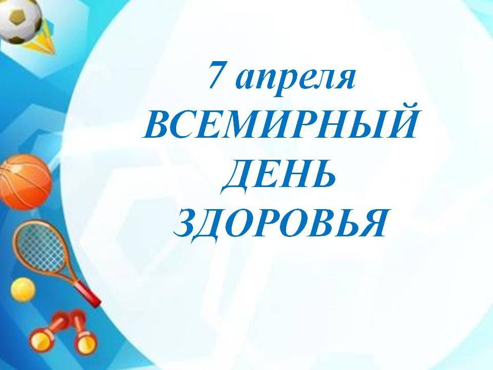 ��������� ���� �������� - ��� ���� ��� �������, ��� ��������� � ���� ������������, �������� ���� � ������� ����, � ����� ��������� � ������ ���������� ����� � ��������� ������������� ����������, ��� ��������������� ������ �� �������� �������� �����