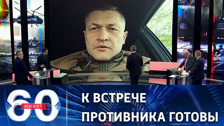 �����: ������� �� ������ � ��������� ���������������� ���