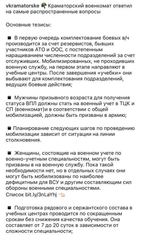 ���������� ������ ���������� ����������� �� ����� ������������ ������� ���������