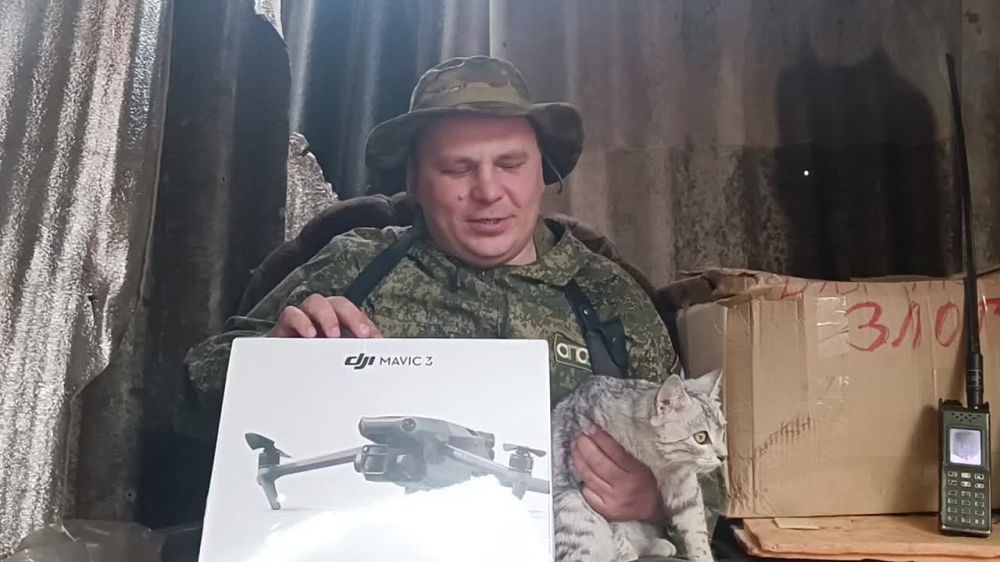 ���� ���������: ������� ������������ Mavic 3 Combo ������������� �������� ����� � ��� ������� ������:)