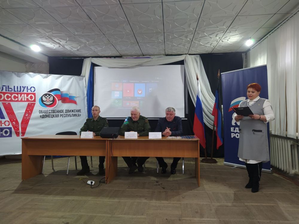 �������� - � ������� ����� "������ ������"