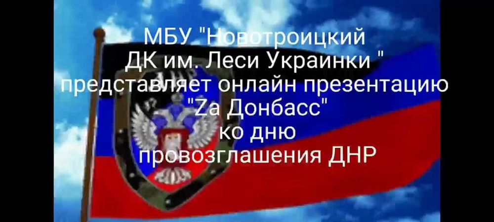 7 ������ 2023 ���� ���������� 9-� ��������� �������������� �������� �������� ����������