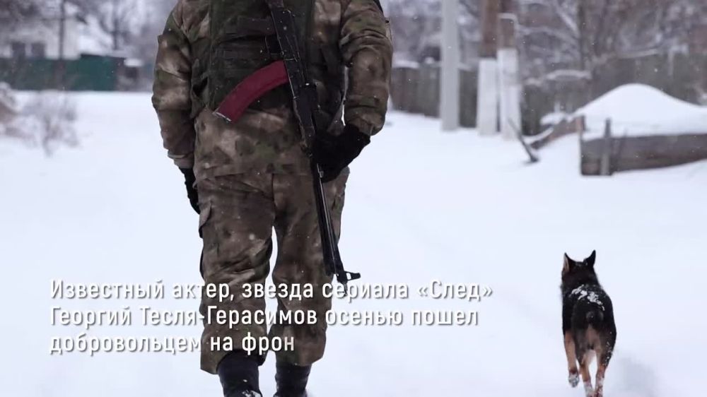 Юрий Котенок: Люди Донбасса -10 серия