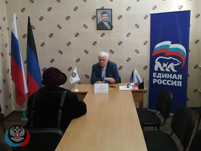 � ������������ ������� ������������ ������������� �������� ��������� ���������� �������� �.�. ����������-����������...