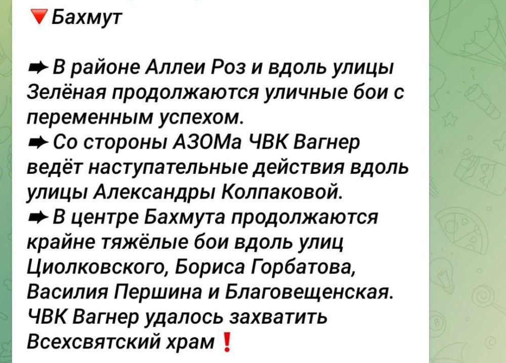 ��������� ������������ ������ ������