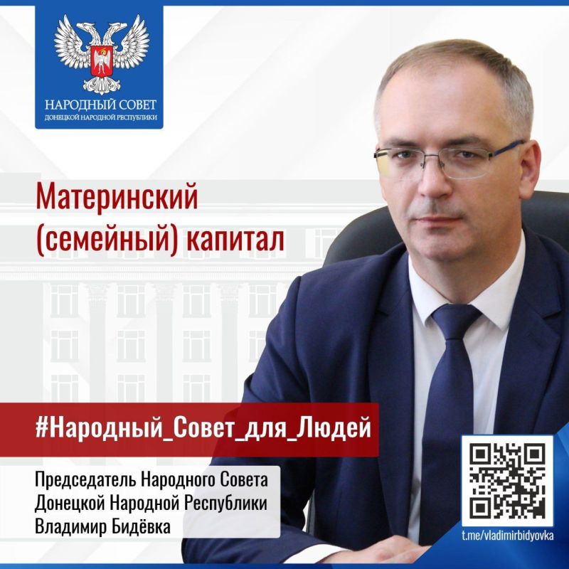 �������� ������: ������� �������� ����������� � ����������� (��������) ��������